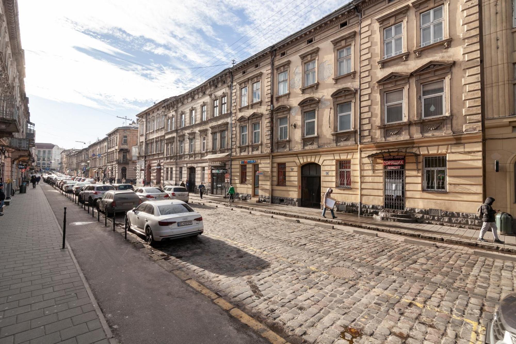 Avangard Kulisha 29 Apart Lviv Dış mekan fotoğraf